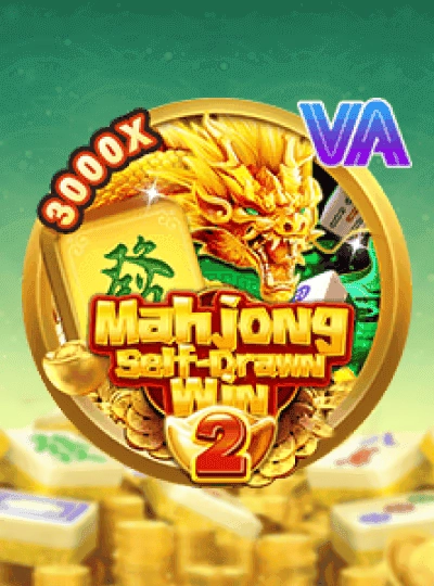 q74 q74